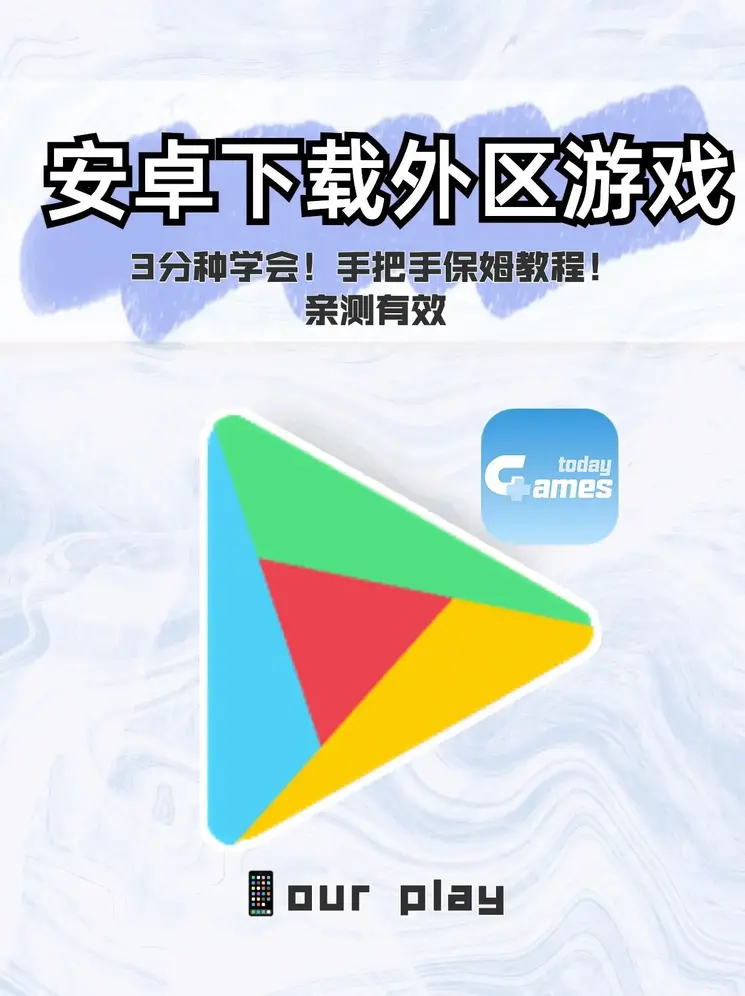 宝威体育官网入口截图0