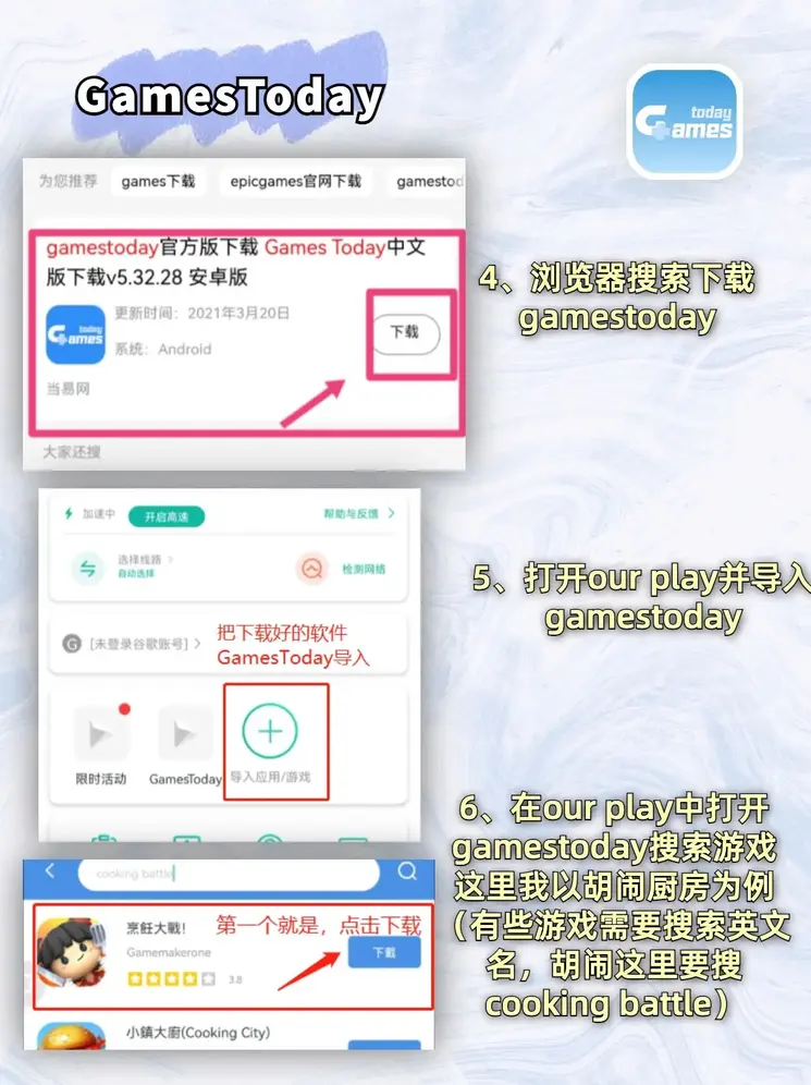 宝威体育官网入口截图2